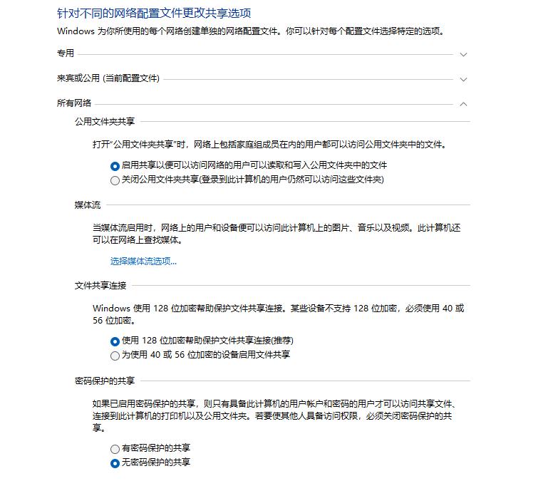 极米z4x无遥控器怎么联网,极米z4投影出厂设置