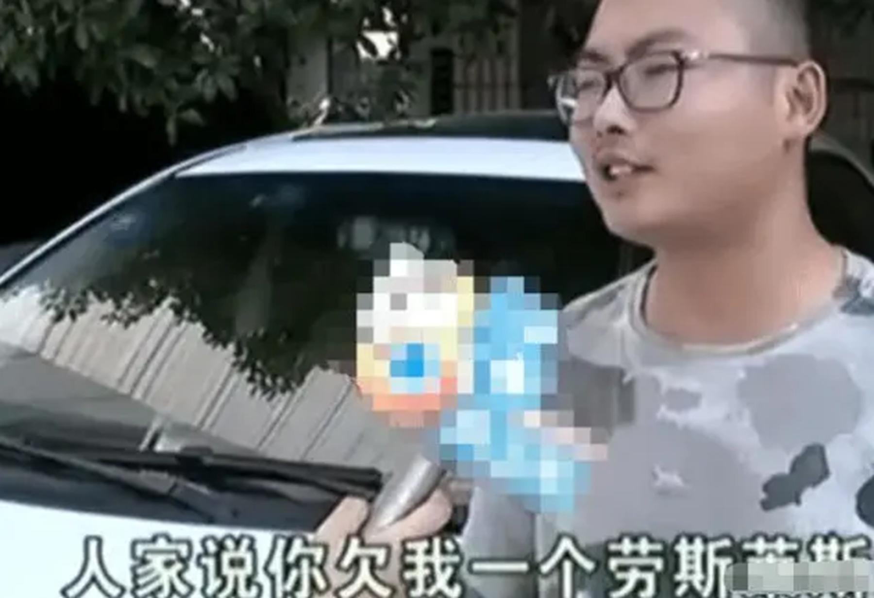 劳斯莱斯幻影跑滴滴被投诉,劳斯莱斯女性跑滴滴