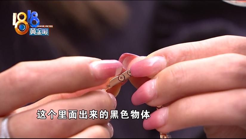 十多万的“欧米茄”，戴了之后手发黑