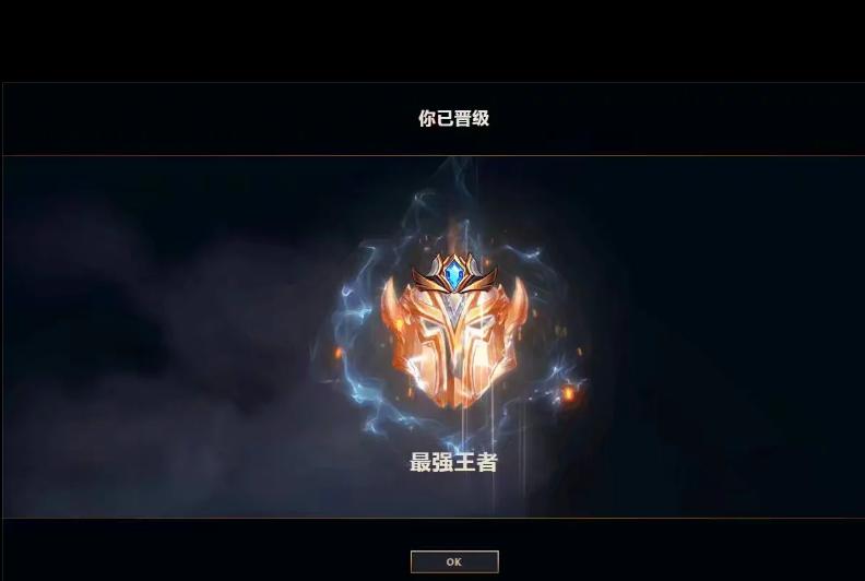 英雄联盟遇到演员咋办,英雄联盟手游遇到演员怎么办