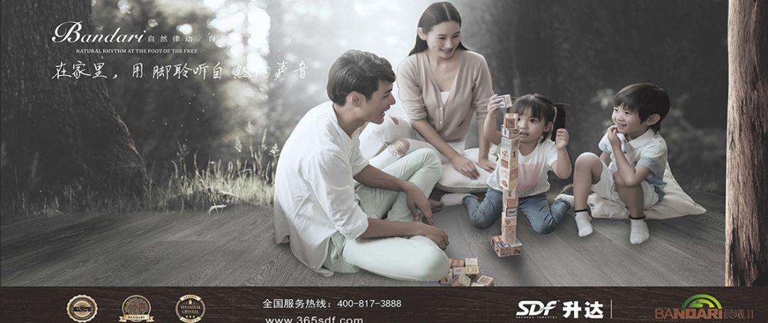 地板十大品牌排名前十名是哪家,国内pvc塑胶地板十大品牌