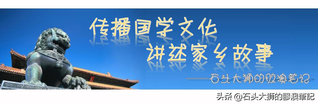 逸闻|不看不知道《长安清明》诗中记载了许多清明趣味活动