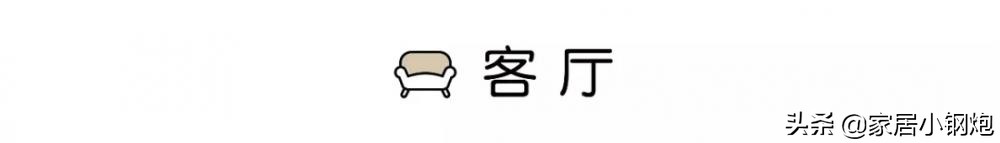 复地海上海194平,复地海上海105平