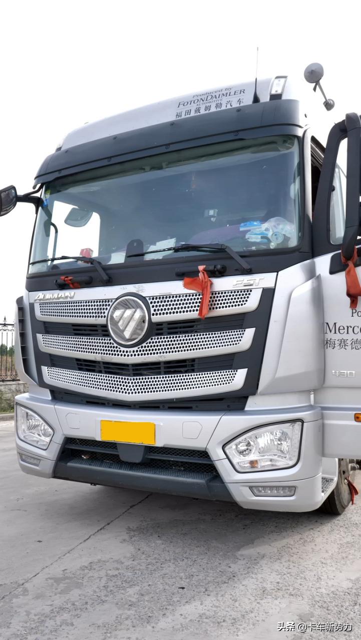 欧曼est2019款510马力高栏,30万左右欧曼牵引车推荐