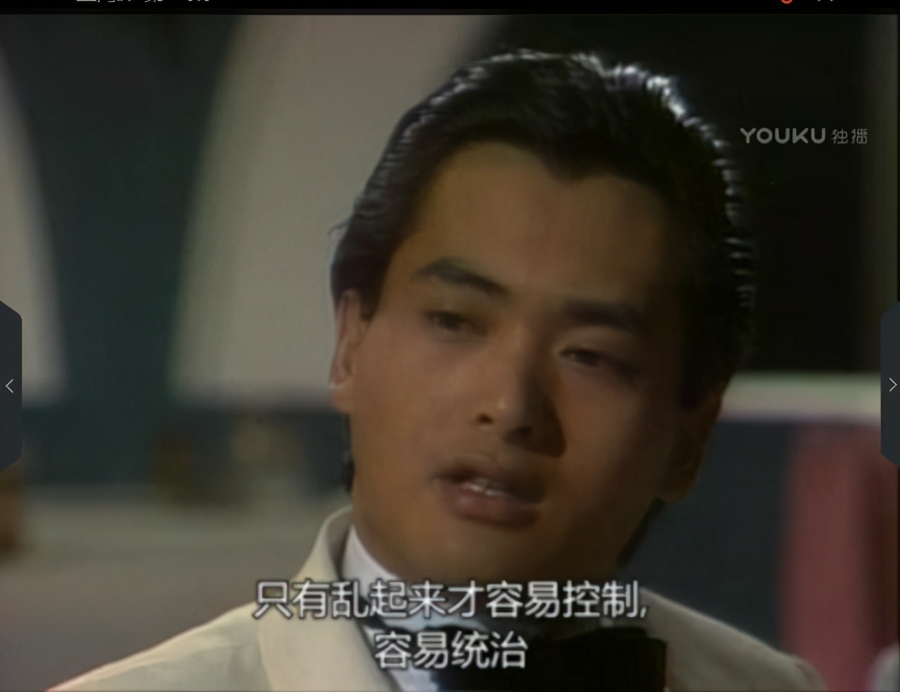 上海滩许文强是真实存在吗,上海滩中许文强是个什么样的人