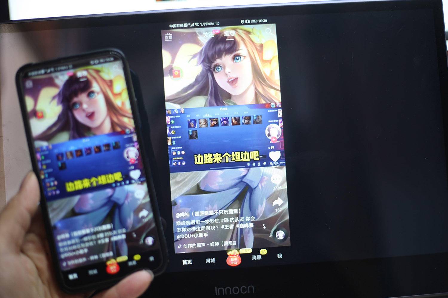 电视果5splus支持4k吗,电视果5splus接口