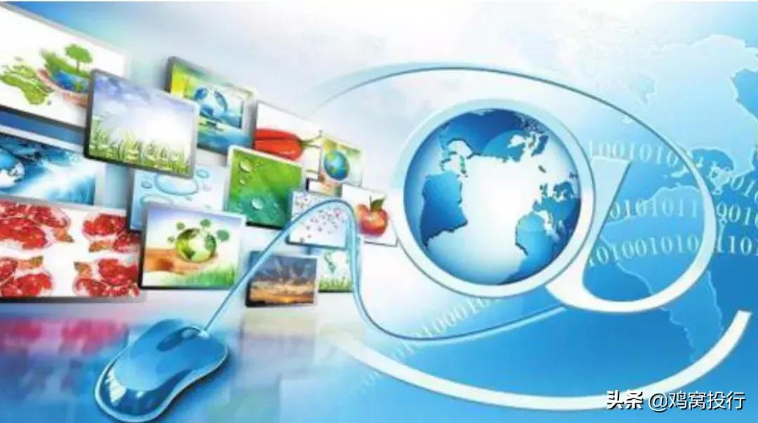 沐恩周报丨诺诚健华完成1.6亿美元融资