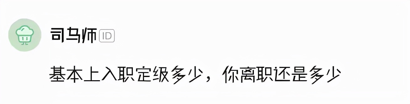 管理混乱、奢靡腐败...易车哪来的钱撒币式营销?