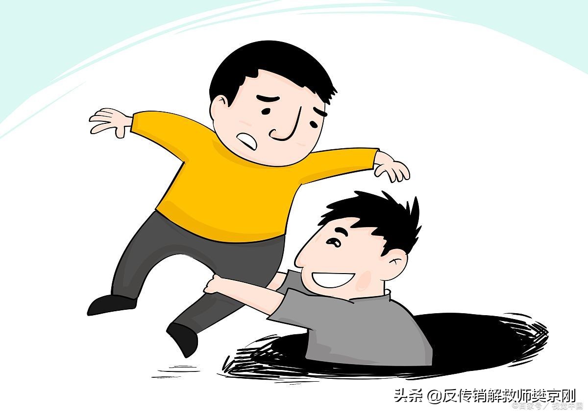 如何解救被骗到传销的亲人,家人被骗传销了如何解救