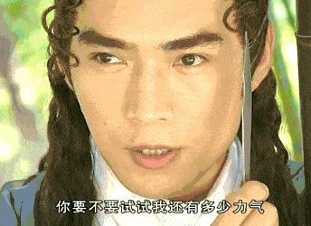 22年了，它还是国产剧颜值天花板