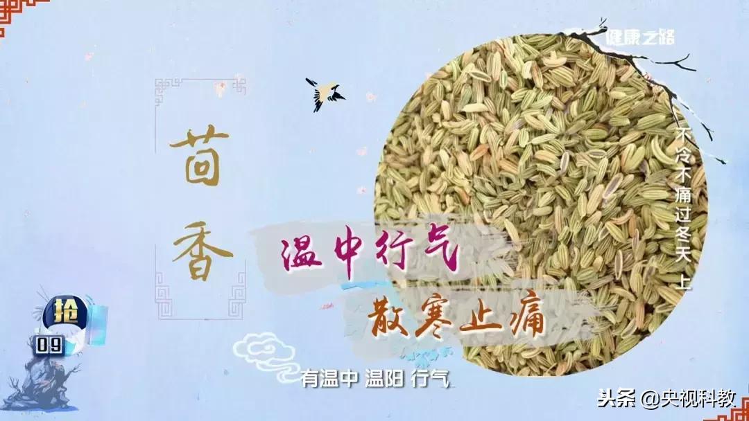 肩颈不适避免哪些动作,教你一招缓解肩颈不舒服