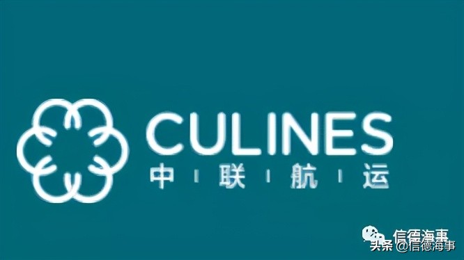 运费暴涨，2家中国航运公司闯入跨太平洋航线“捞金”