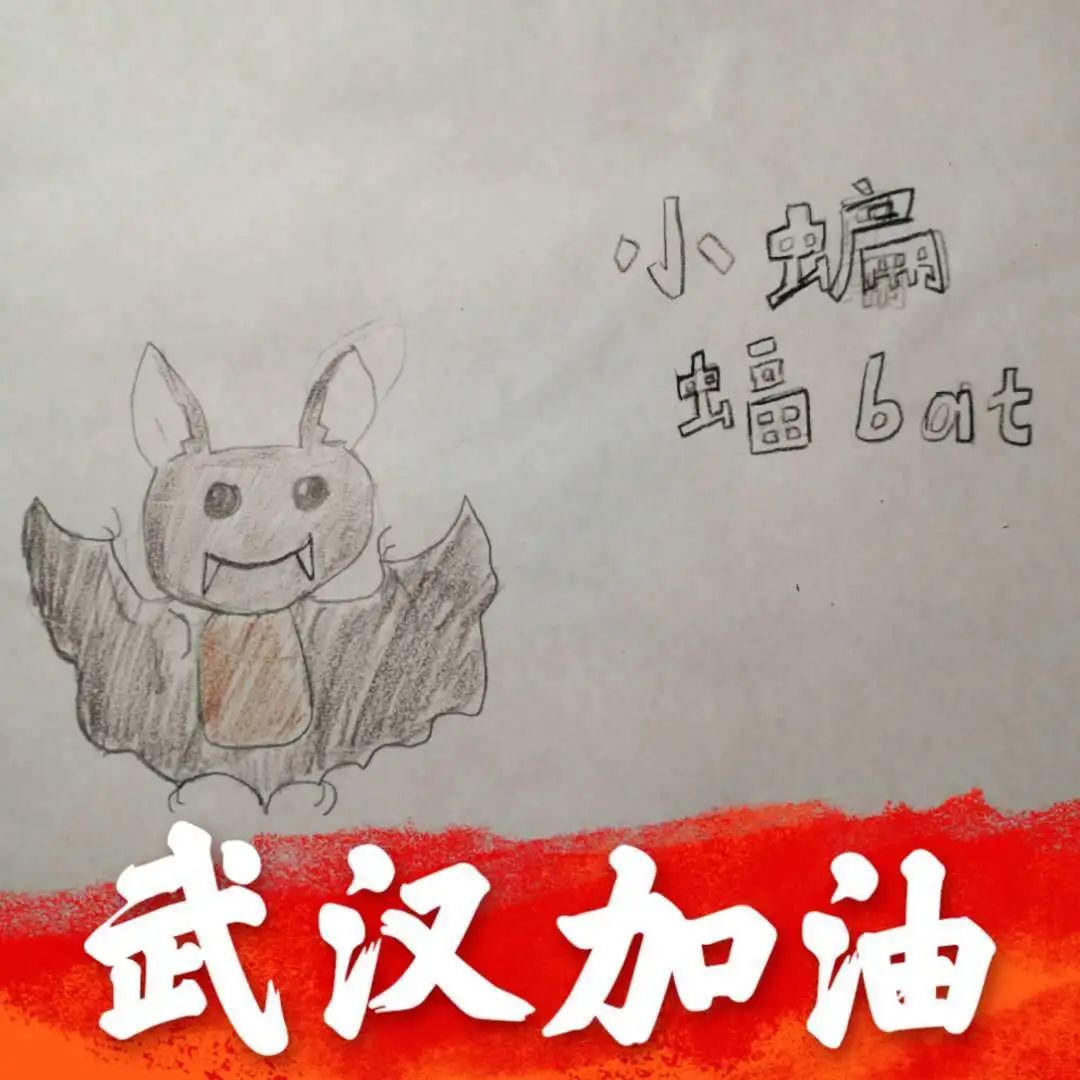 noeat鑻辫,noeat