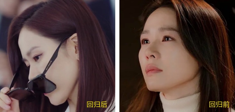 孙艺珍机场最新款包包 (孙艺珍 爱的迫降 瑞士穿搭西装)