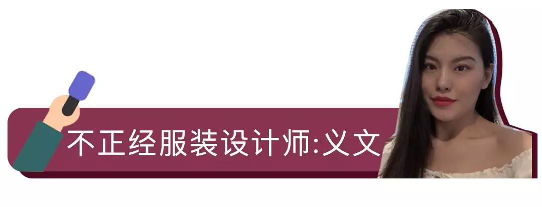 假期撒手没的戏精同事们,竟然在我挤春运的时候吹海风??(下)