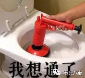 周也和赖冠霖真的在一起吗,周也和赖冠霖的恋情是真的吗