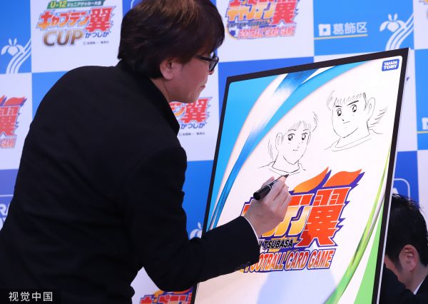 日本足球大空翼,日本媒体评价大空翼