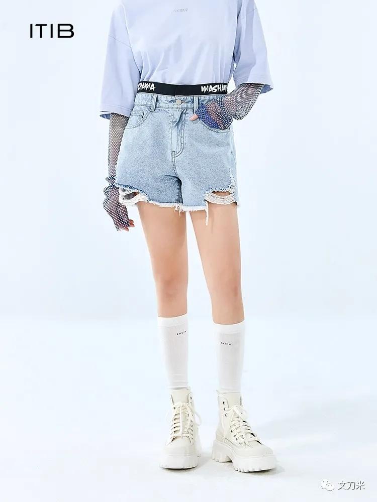 薇娅和francisco,itib是薇娅的公司吗