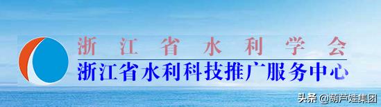 合作聚焦|和葫芦娃集团做朋友,护你“安全”,助你“签约”