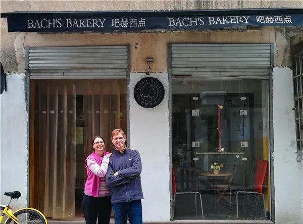 德国夫妇长沙面包店,德国夫妇在中国开面包店