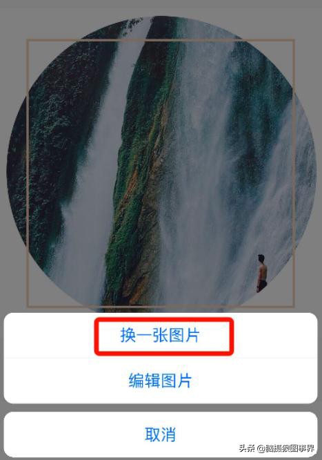 拍立得的相纸怎么制作的,拍立得相纸出来后怎么用手机摆拍
