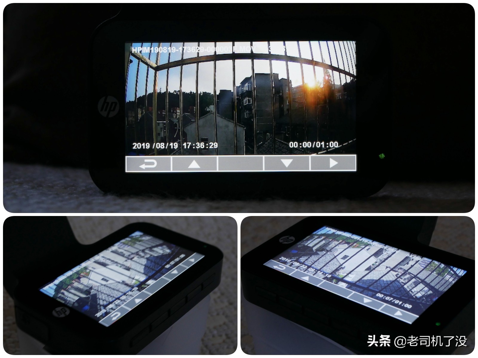 惠普行车记录仪最新款,惠普行车记录仪测评