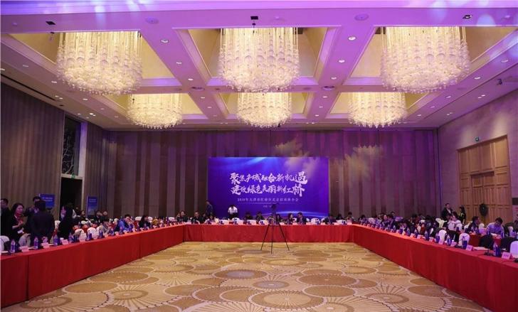 红桥工业园招商引资,红桥区招商引资政策