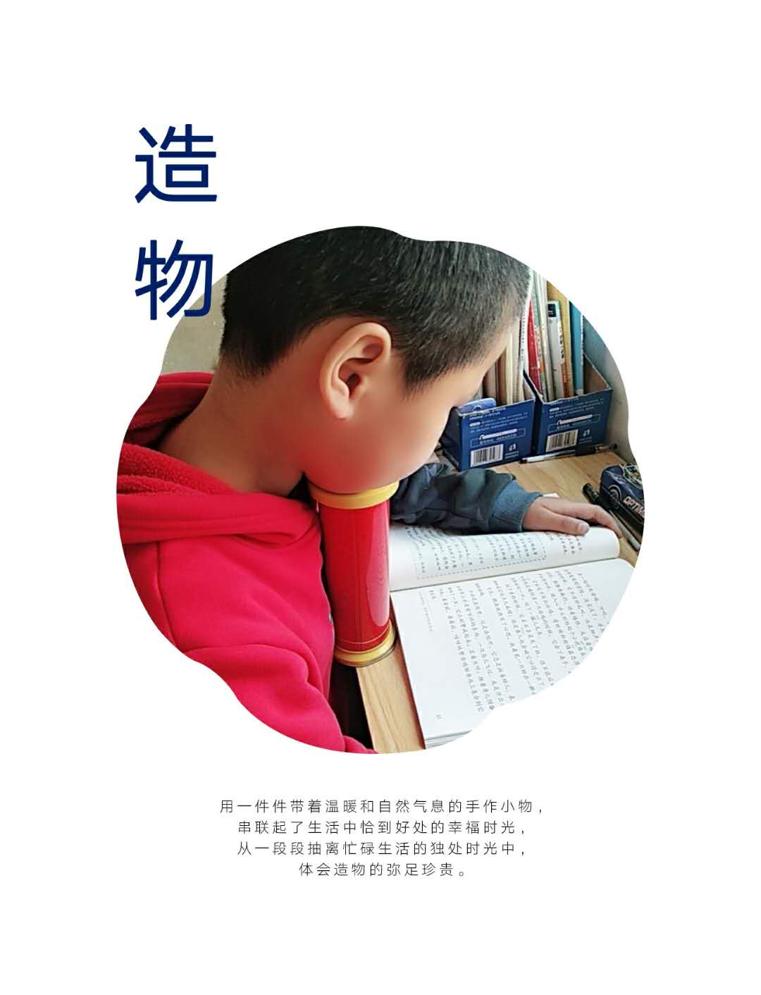 上网课孩子视力受到影响,孩子上网课如何保护视力