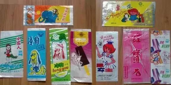 徐州1980-1994年出生的人抓紧看！再也回不去的年代！哭也要看完