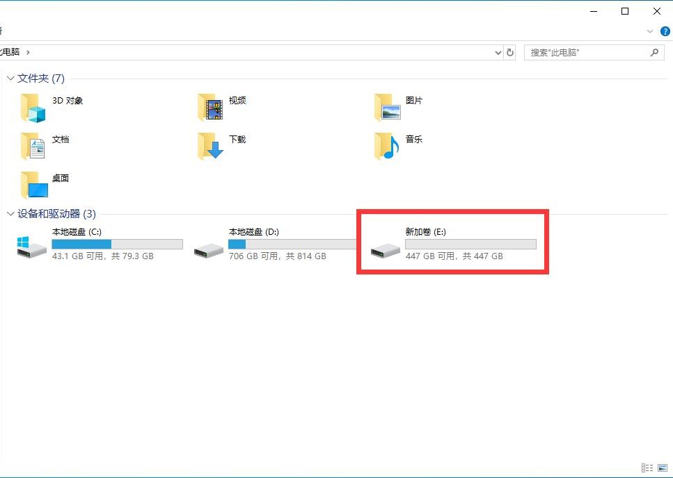 后知后觉的新境界,金士顿m2固态硬盘测评