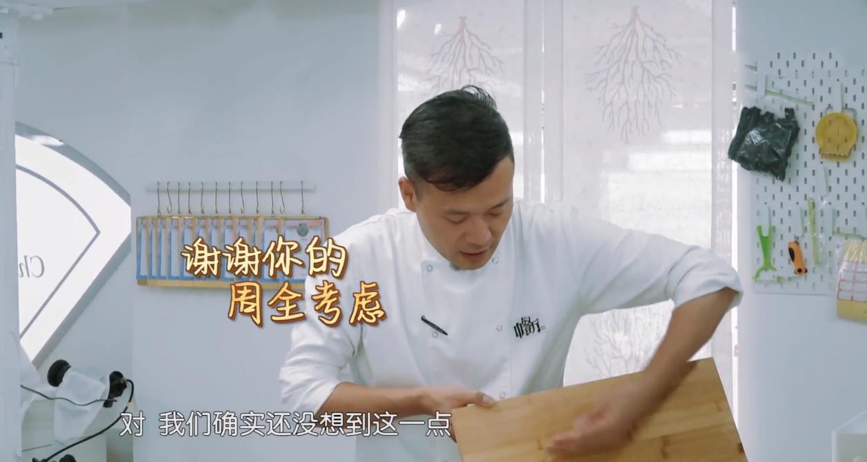 中餐厅4赵丽颖吐槽太狠,中餐厅赵丽颖为什么被骂