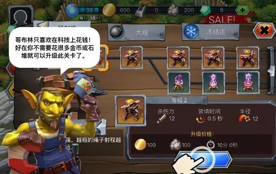 国内手机游戏排行榜前十手游,3d手游大型游戏排行榜前十名