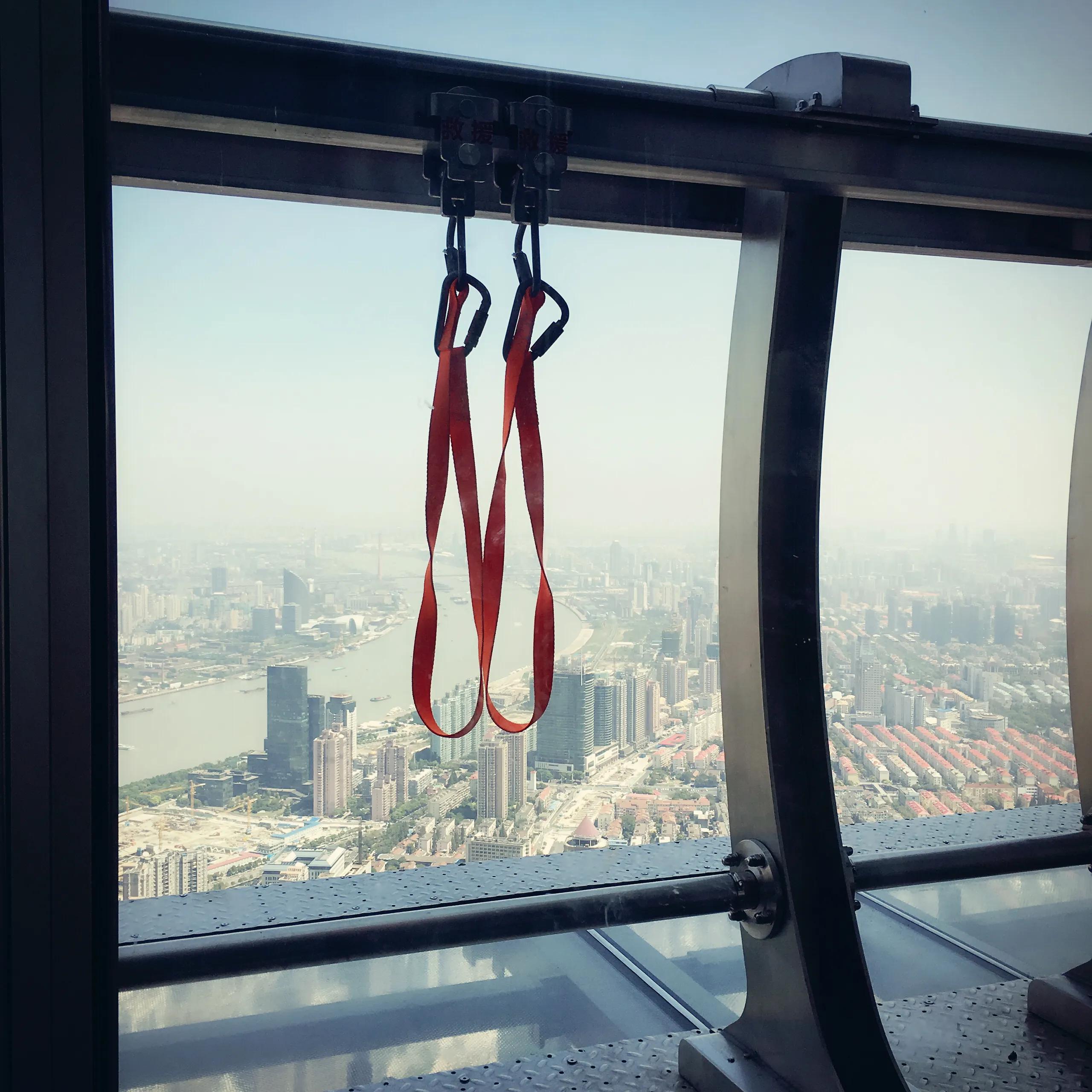 上海迪士尼锦江之星,上海迪士尼乐园冰河世纪