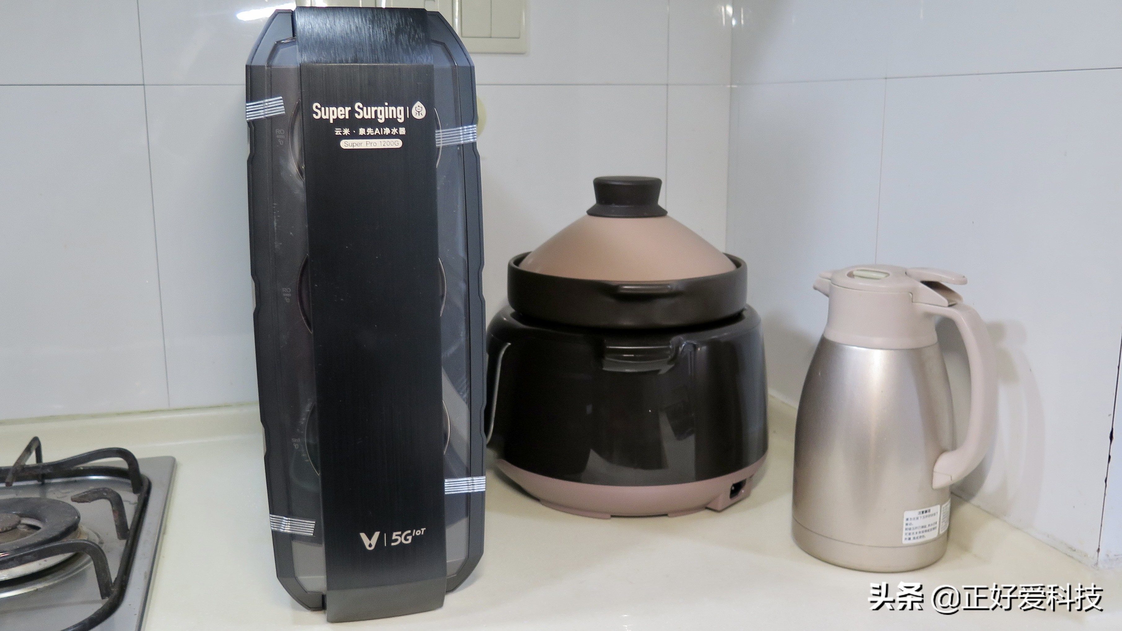 双RO滤芯，通量更大、出水更快，云米泉先SuperPro1200G净水器