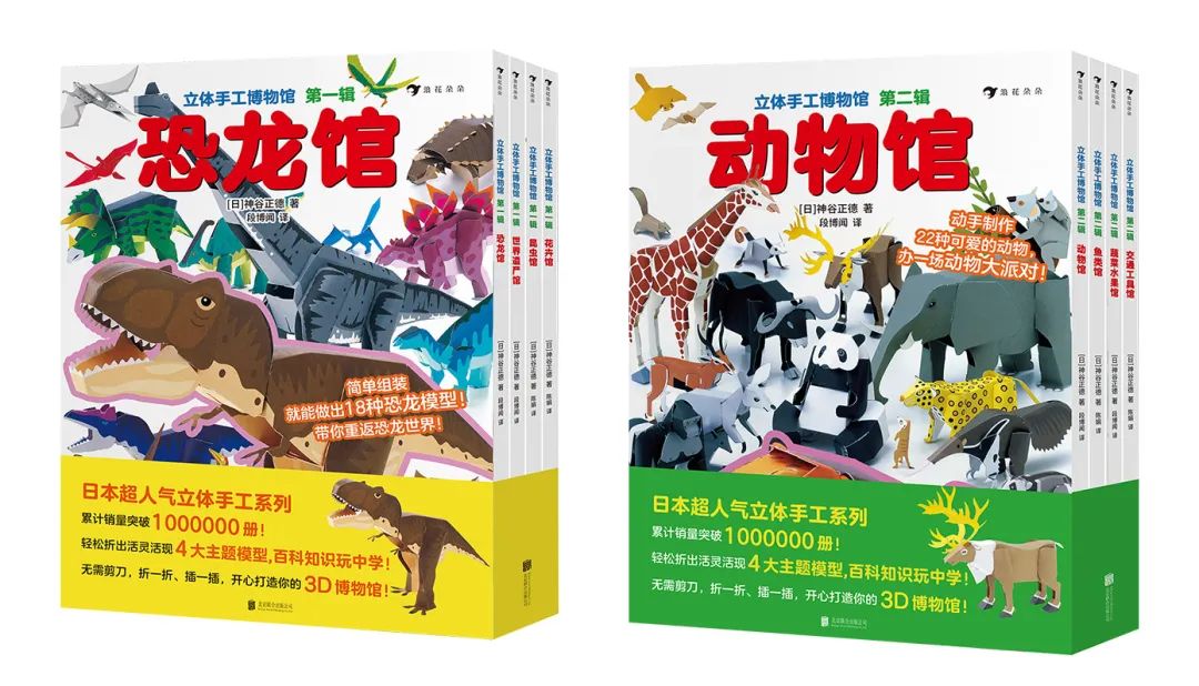 六年级孩子送老师什么教师节礼物,让老师哭的独一无二的教师节礼物