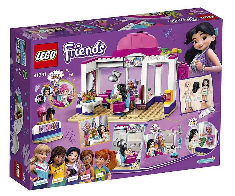 迪士尼公主2024年3月乐高新品,超好看超大的迪士尼乐高