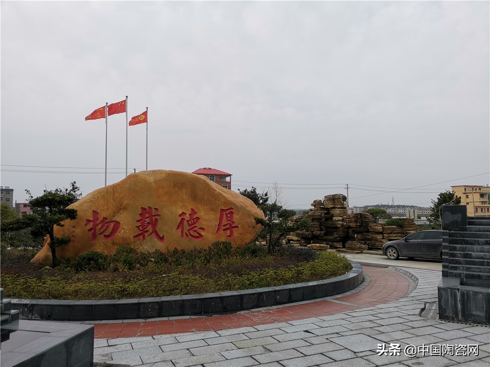 泛高安是什么,泛高安