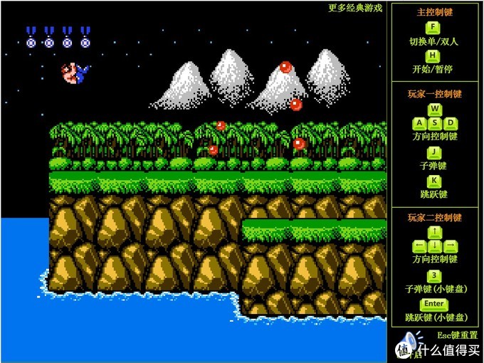 80后的回忆游戏大全,80后的游戏回忆录