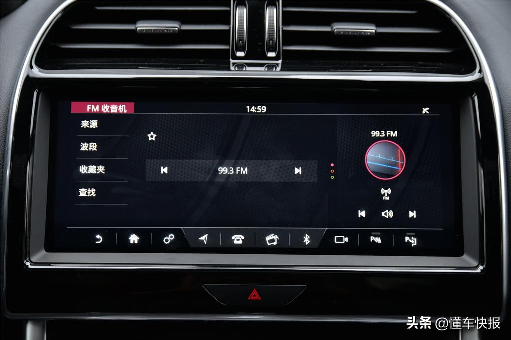 享受生活带你感受全新捷豹xel,捷豹xel2021款2.0t250ps进取优雅版