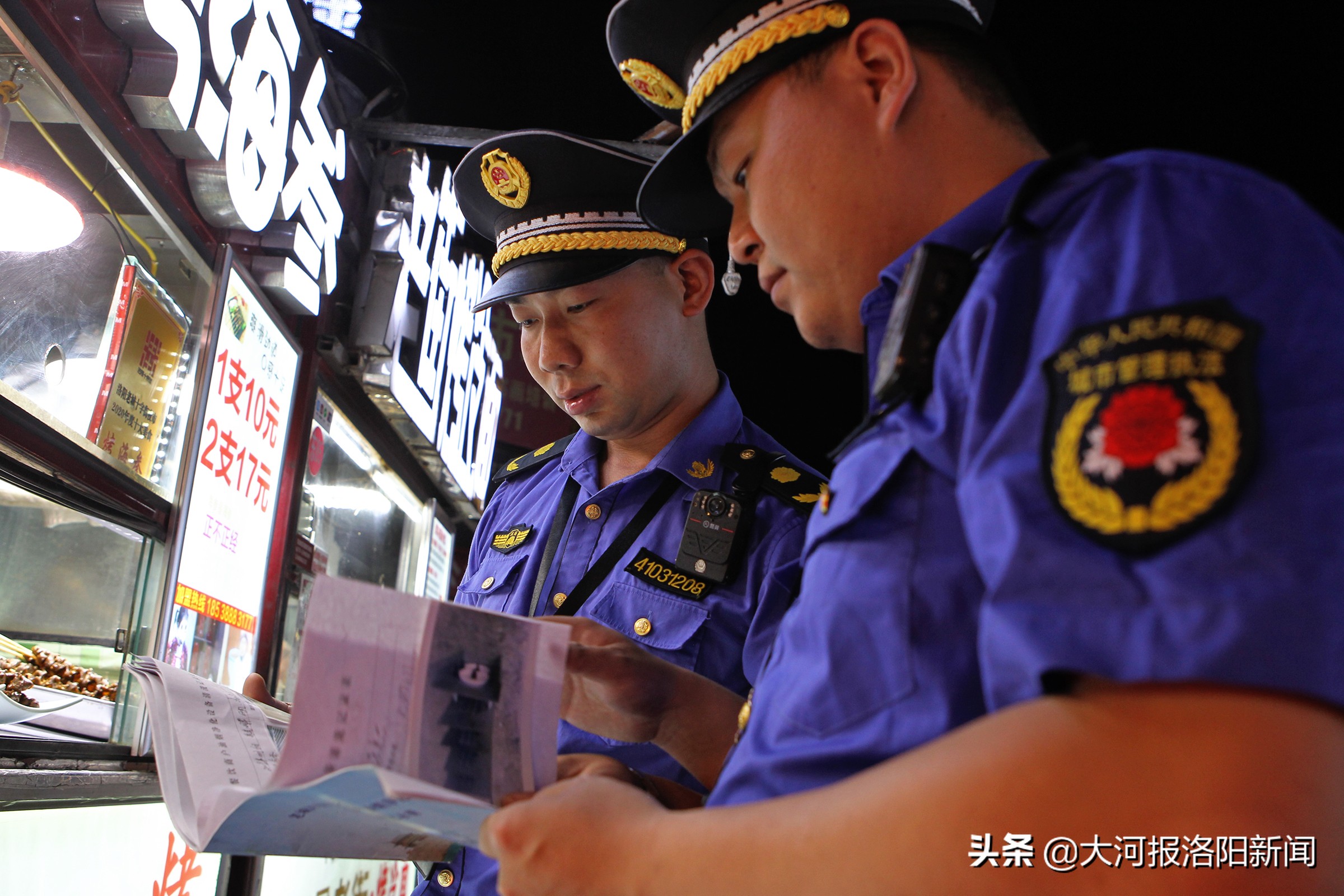 洛阳古都夜八点记录,洛阳古都夜八点文化活动