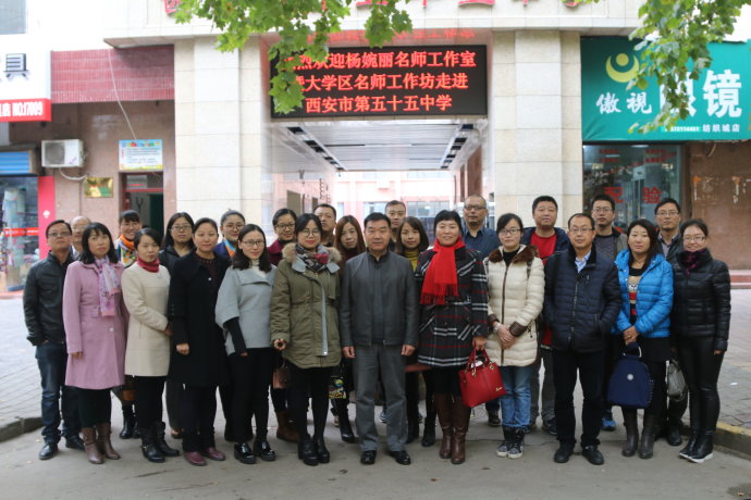 让每朵鲜花都艳丽：西安五十五中师生共创的校园歌曲教育叙事