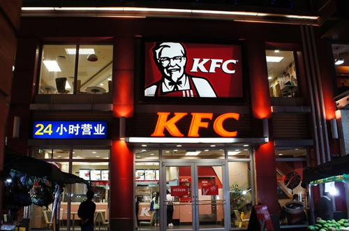 肯德基下架的八种食物,肯德基消失的食物有哪些