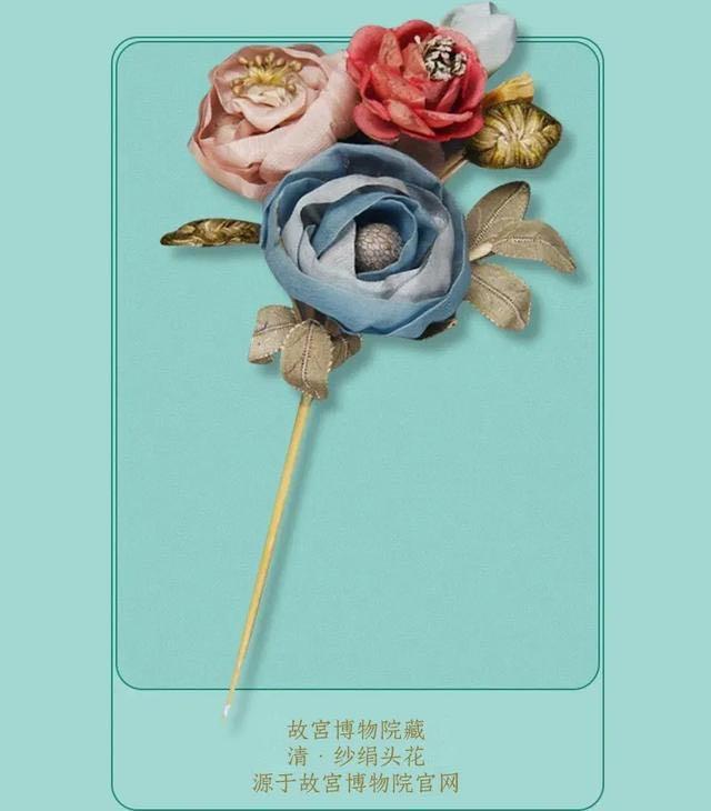 五龙潭畔花店街——鲁安济南忆旧系列之六十二