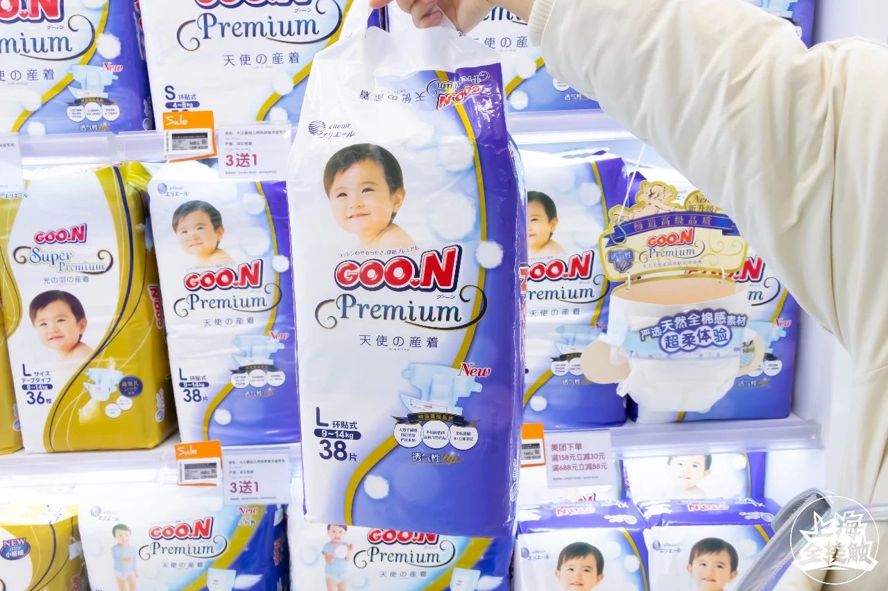 年货推荐礼盒超值好品,年货推荐又好吃又便宜的零食