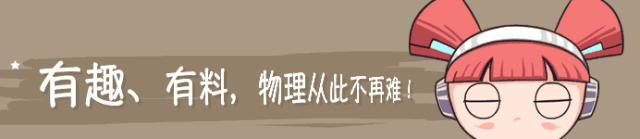 运动和力的知识点,中考第一轮复习力与运动怎么复习