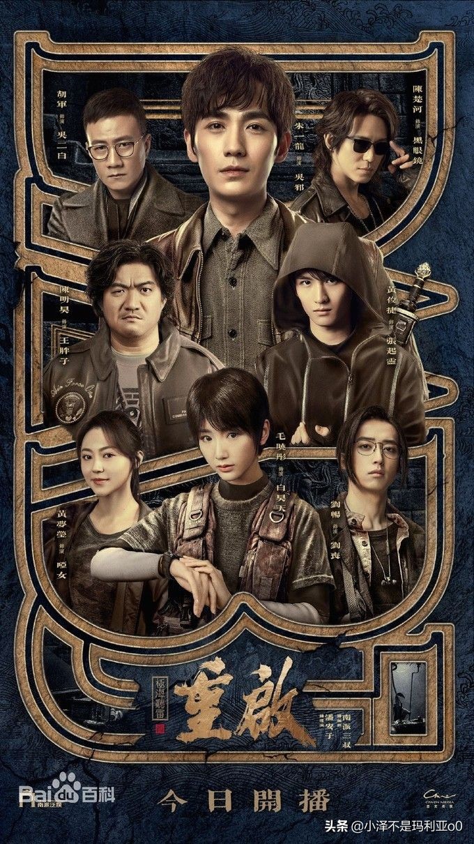 夏天必备单品清单,夏天必备的10种利器