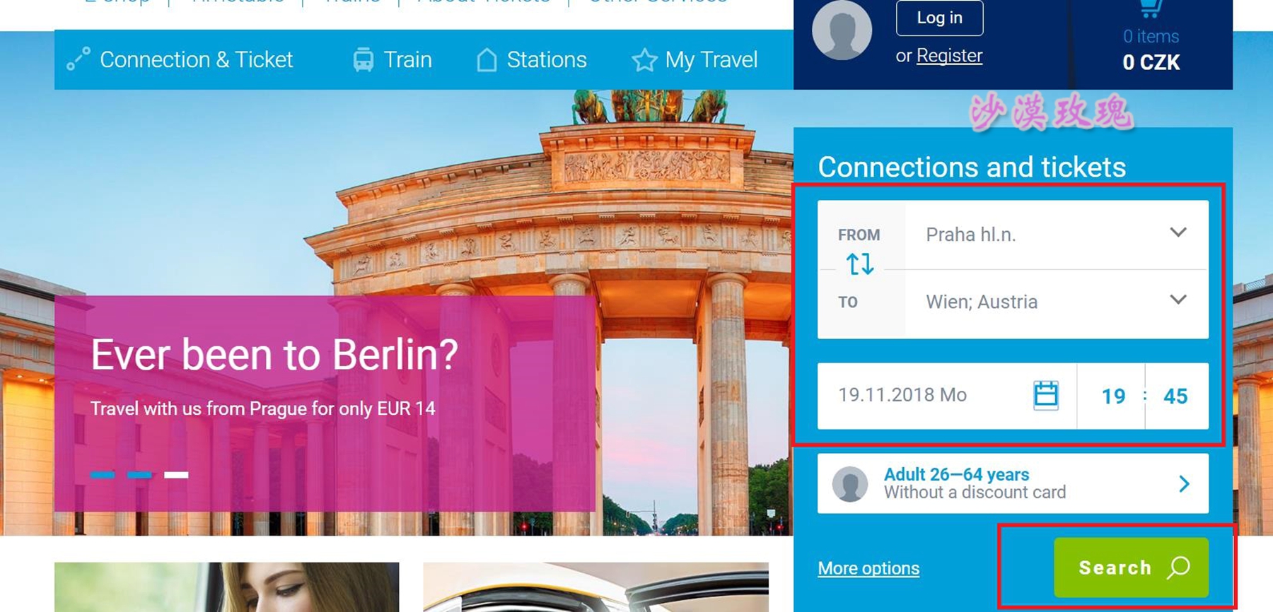 干货｜在不能自驾的捷克，手把手教你预订铁路车票