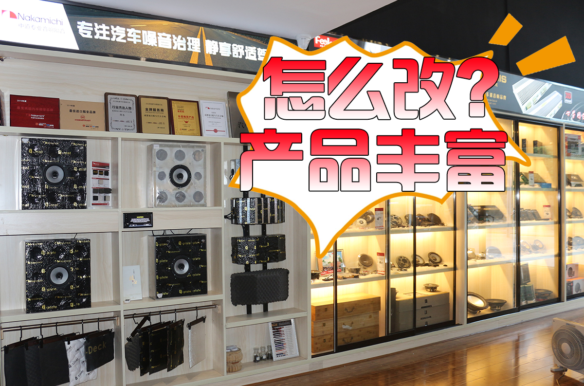 丰田皇冠2018款隔音什么水平,丰田皇冠隔音实测