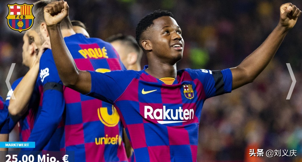 吹响拉玛西亚复兴的号角:安苏·法蒂的一切—明天会欧冠首秀吗?