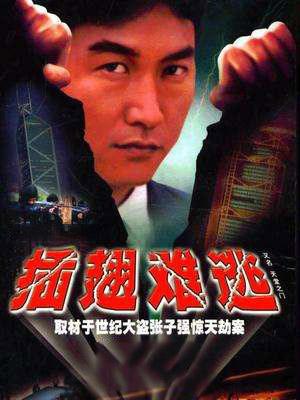 十部最值得看的黑帮电视剧,最经典的十部黑帮电影电视剧